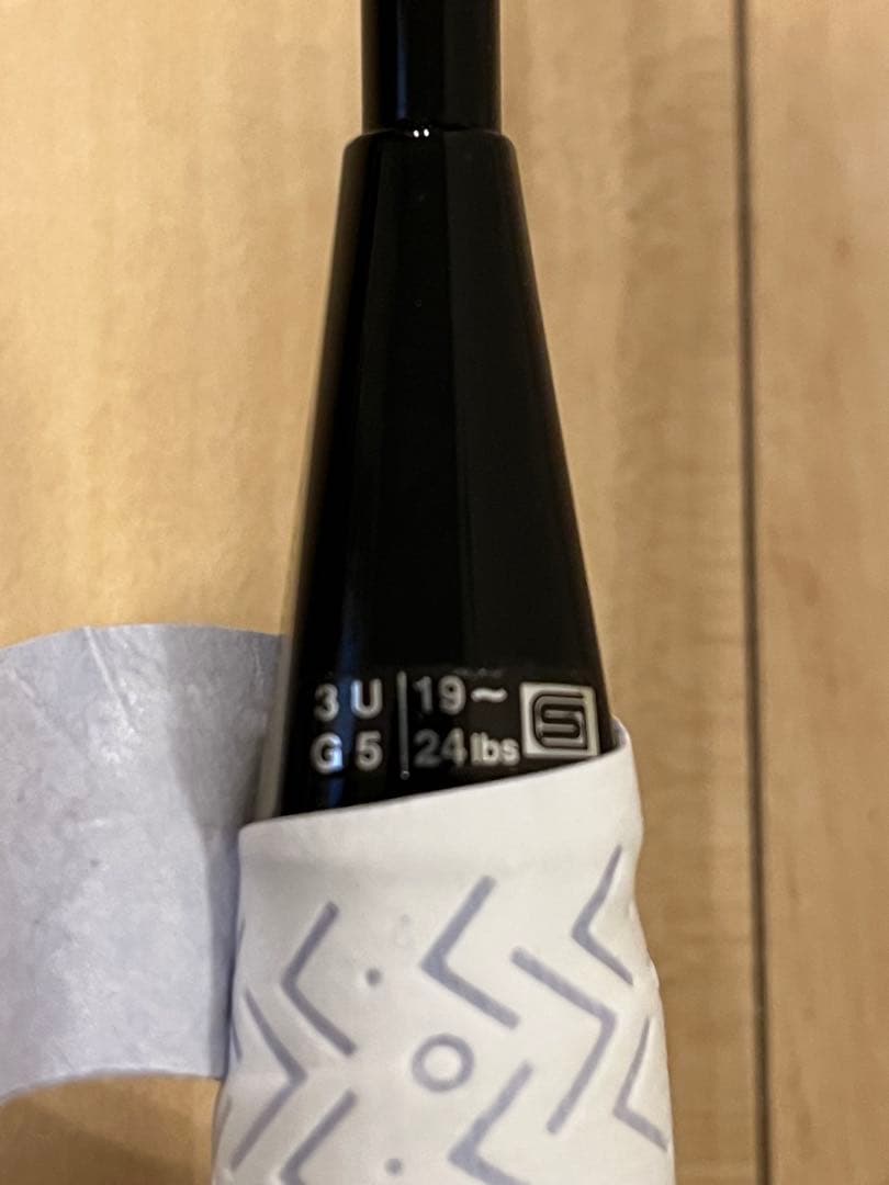 ヨネックス　ナノスピード8000