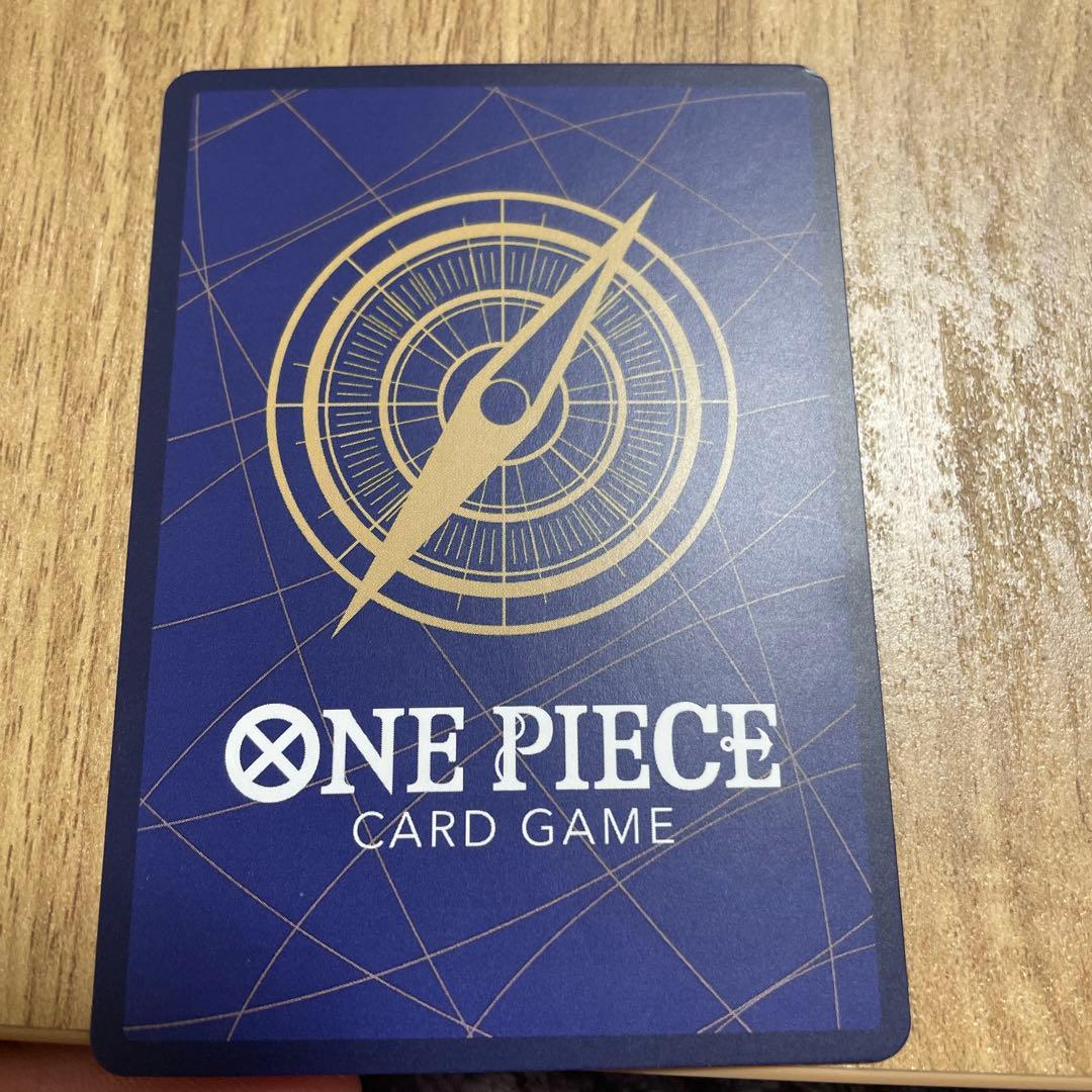 鬼気 九刀流 阿修羅 抜剣 亡者戯 OP12-037 パラレル　④