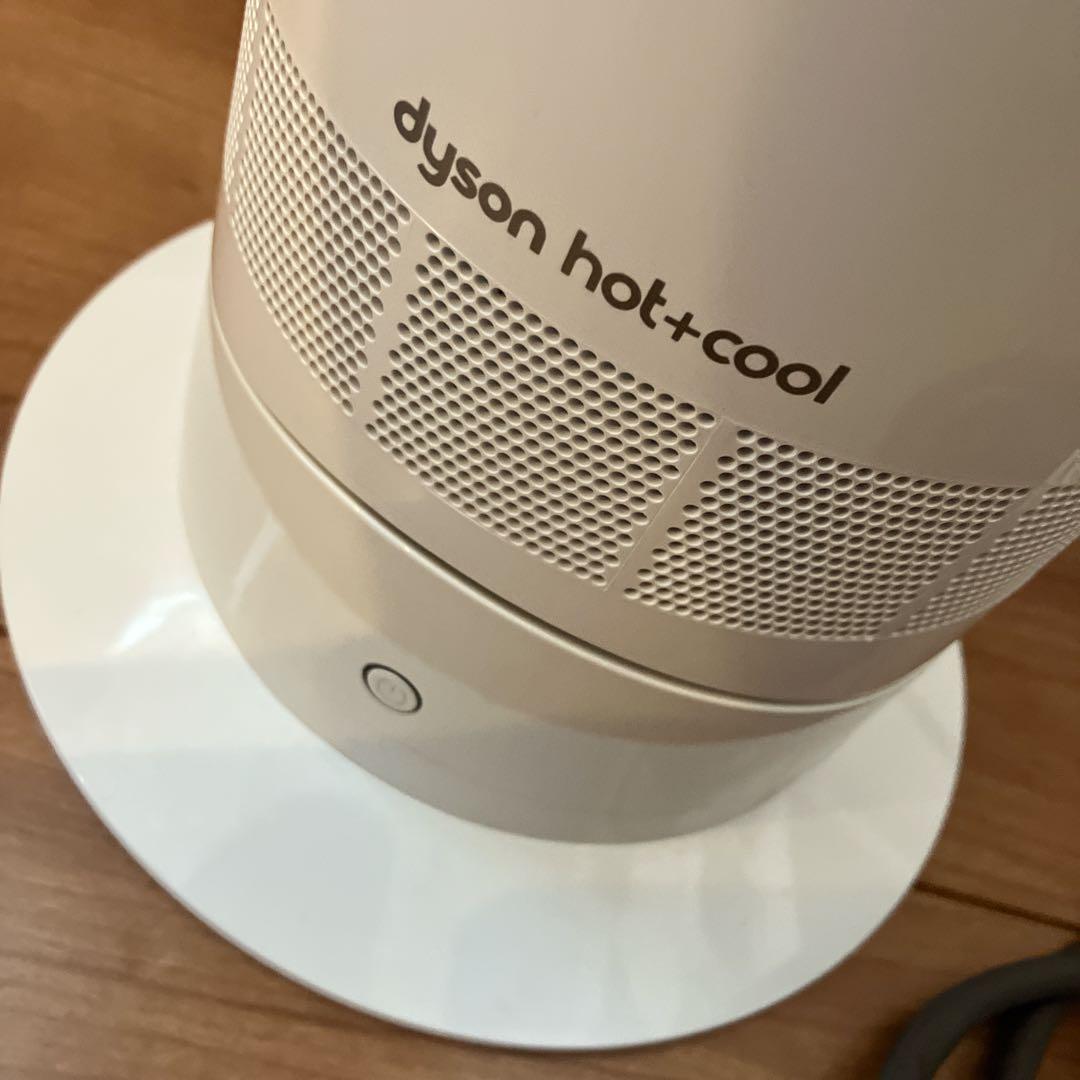 【美品】dyson am09 2021年製