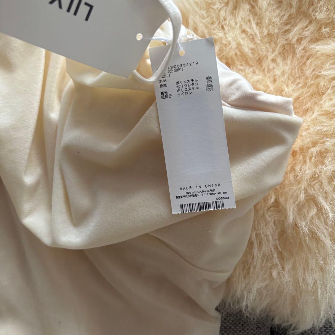 新品 リリーブラウン ワンピース ファー