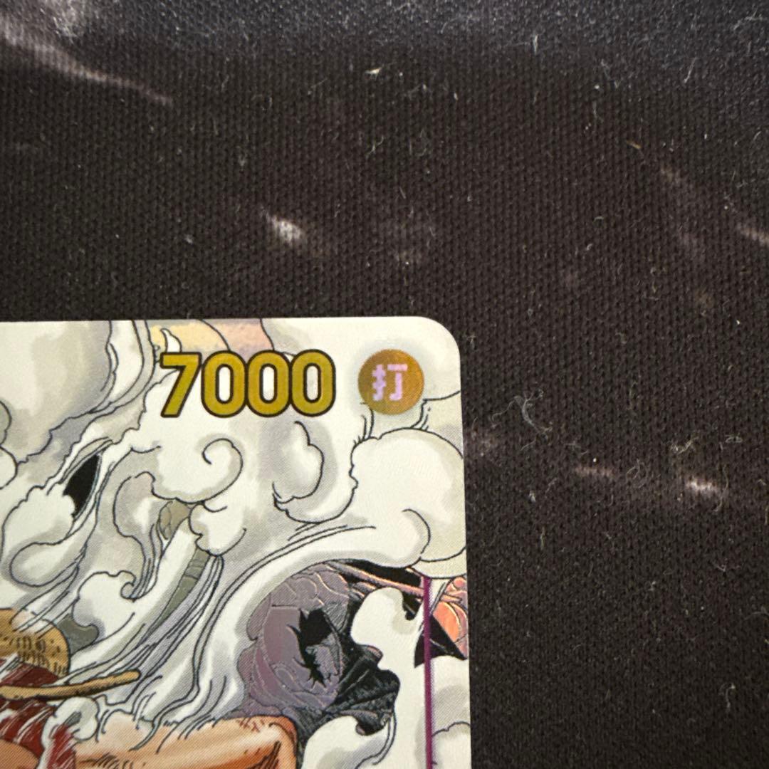 値下げ❗️ワンピース　コミパラ　自引きです！　ギア2