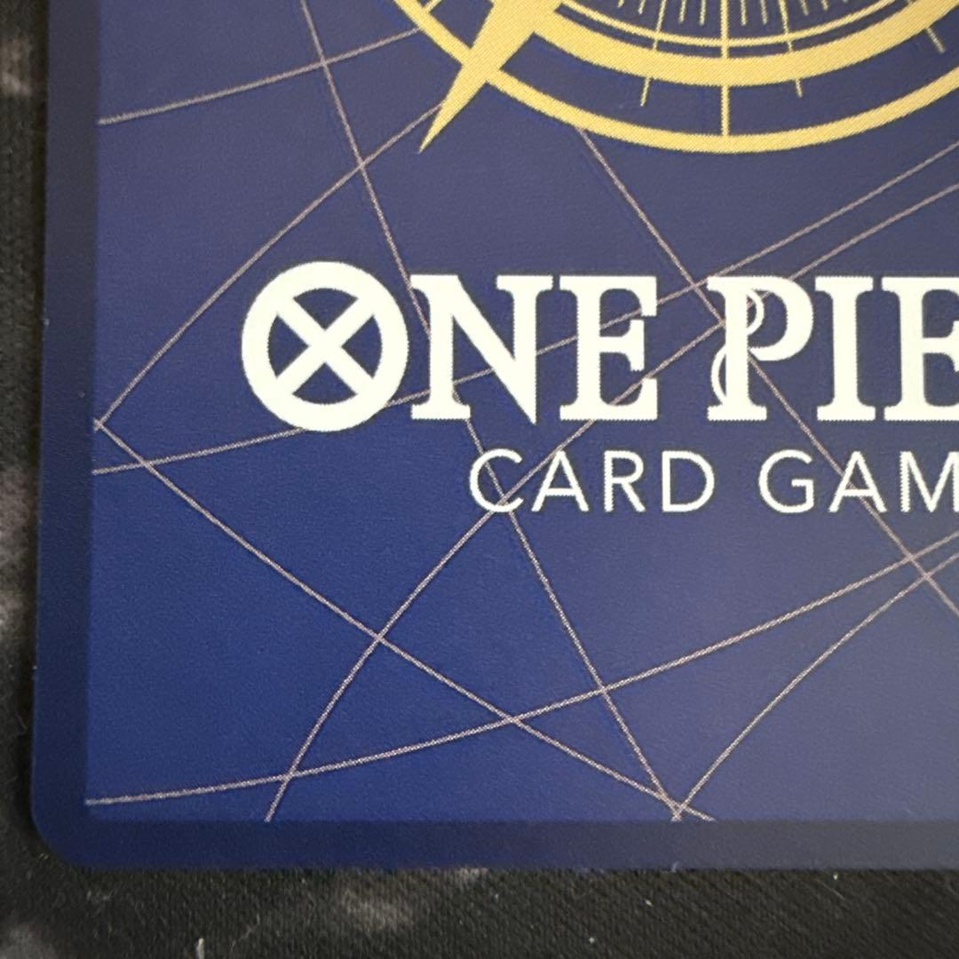 値下げ❗️ワンピース　コミパラ　自引きです！　ギア2