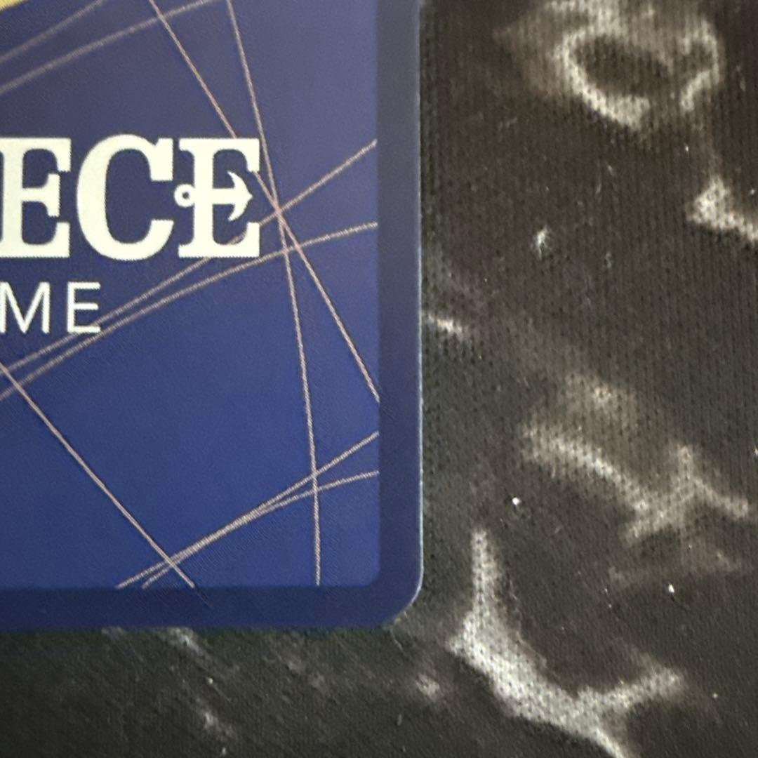 値下げ❗️ワンピース　コミパラ　自引きです！　ギア2