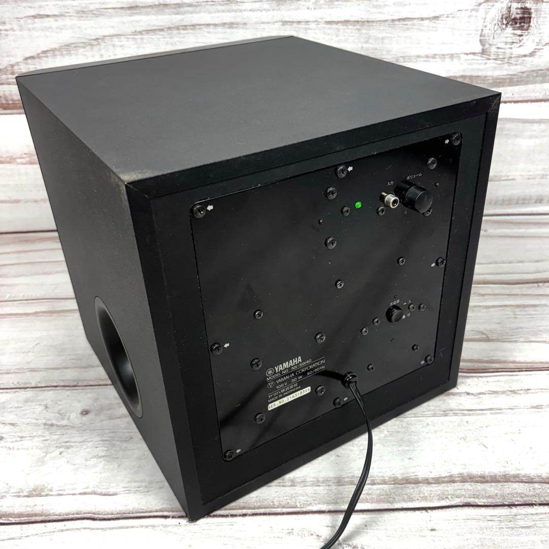 YAMAHA NS-SW40 ヤマハ パワードサブウーファー