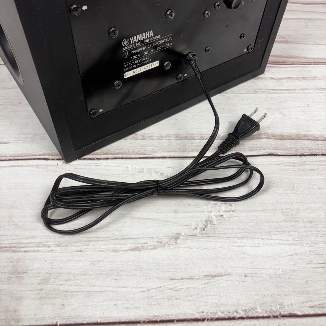 YAMAHA NS-SW40 ヤマハ パワードサブウーファー