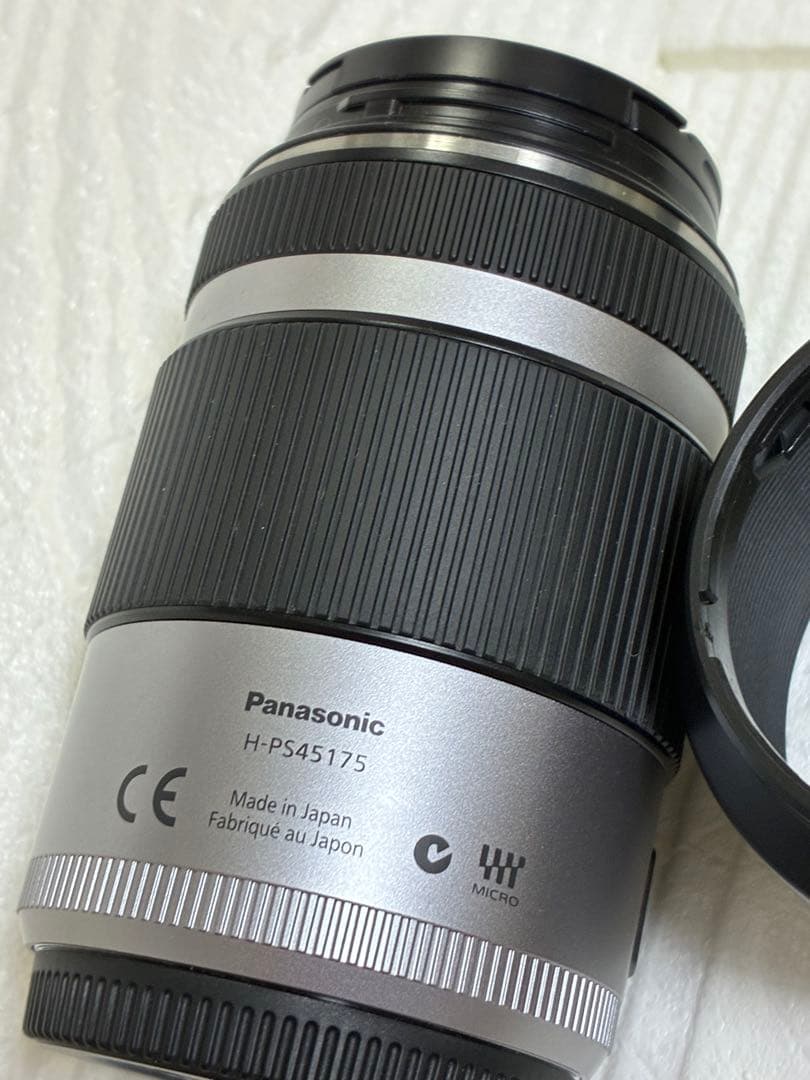 Panasonic H-PS45175 ズームレンズ 45-175mm