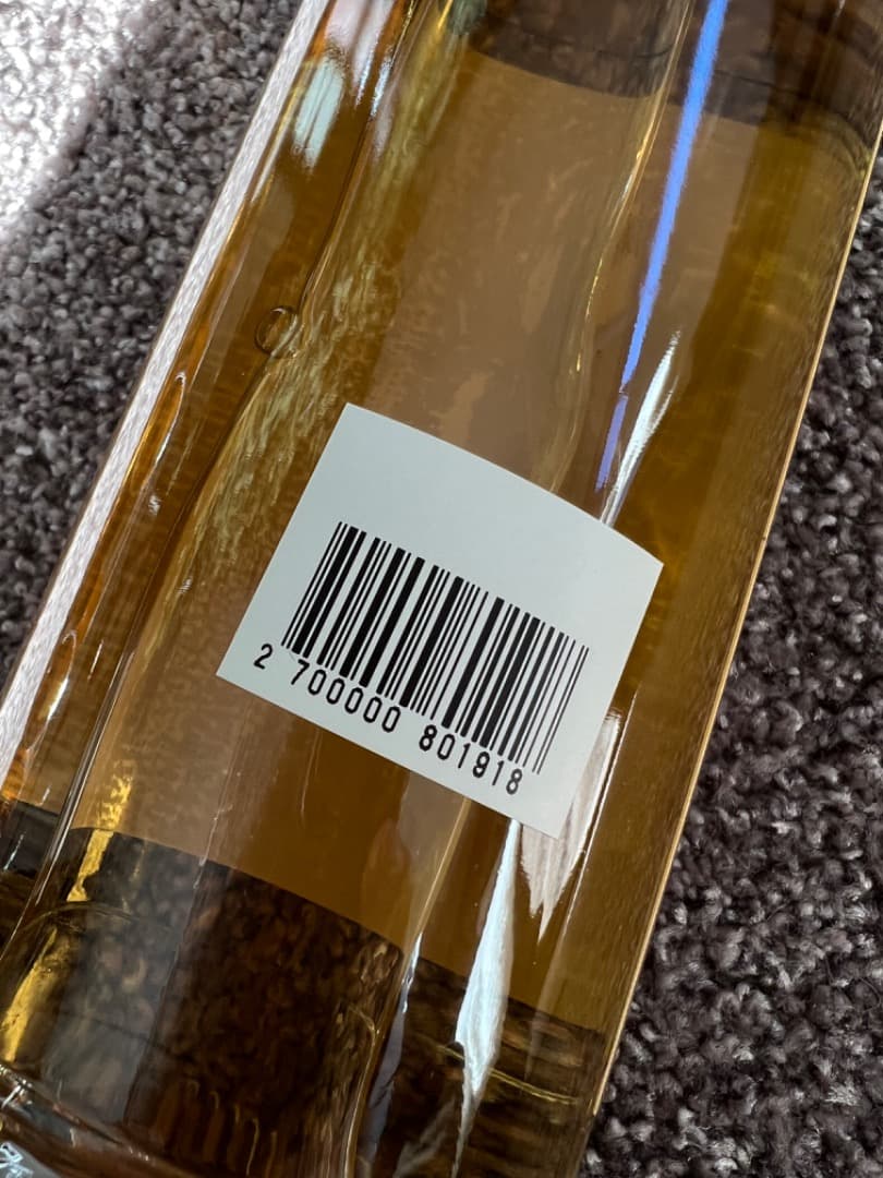 ヘンプスパロー クロフテンギア 2010 8年　六萬