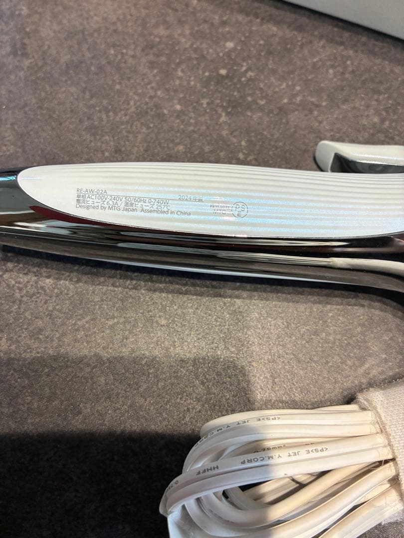 ReFa カールヘアアイロン RE-AV/RE-AW/RE-AU