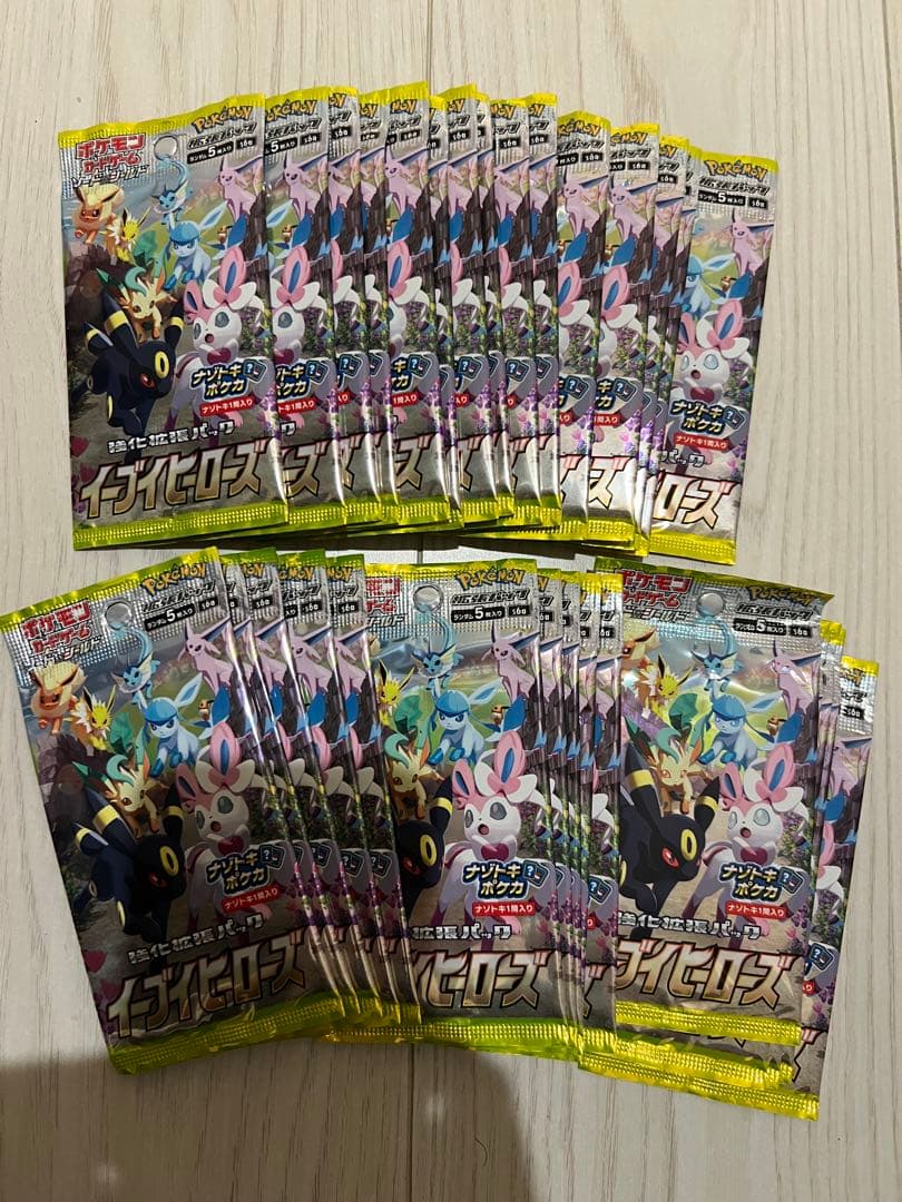 イーブイヒーローズ 、伝説の鼓動セット、シュリンクなし