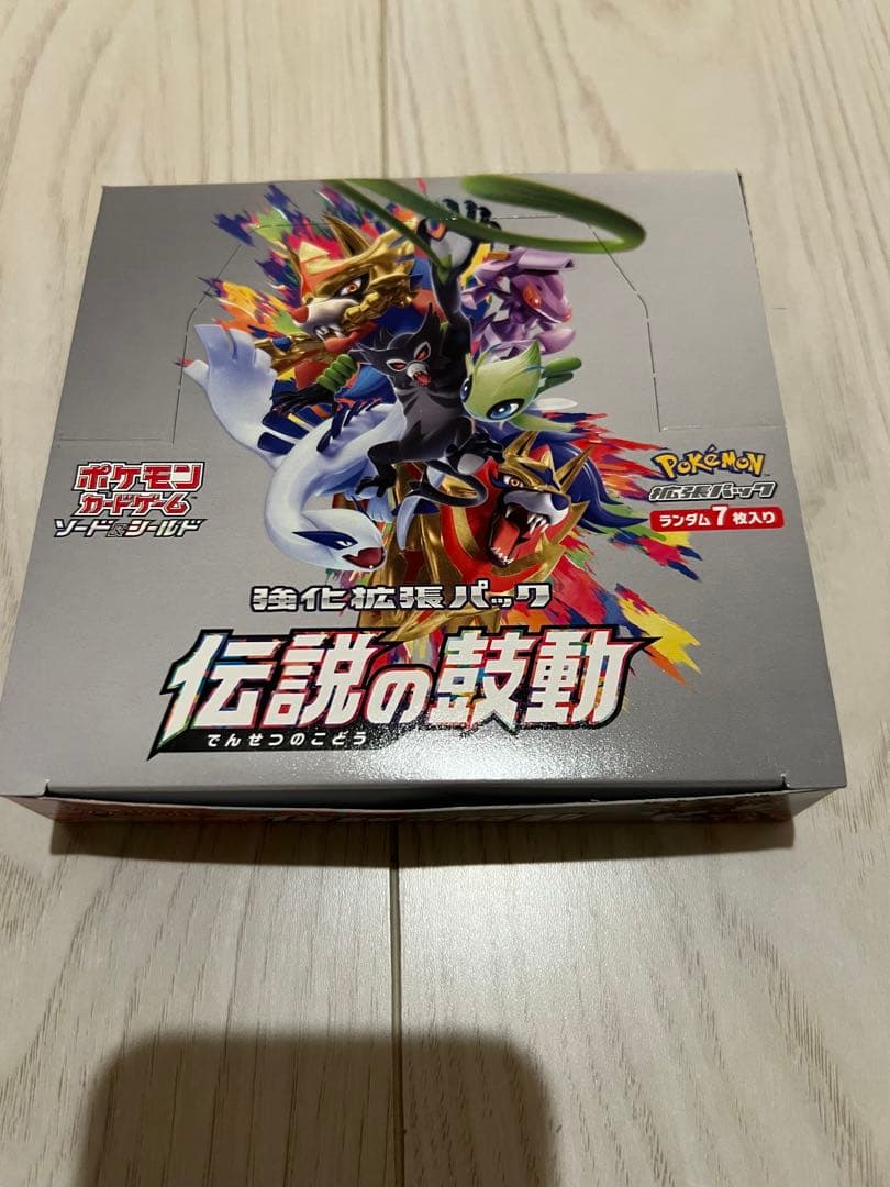 イーブイヒーローズ 、伝説の鼓動セット、シュリンクなし