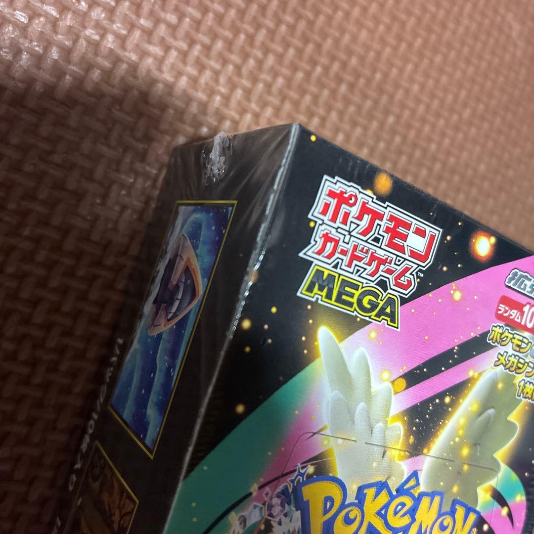 シュリンク付き　MEGAドリームex ポケモンカード　1BOX 新品未開封