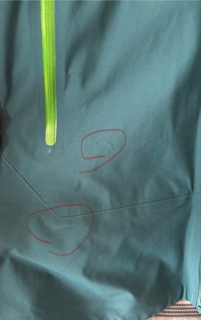 ARC'TERYX WHITELINE SABRE JACKET ティール