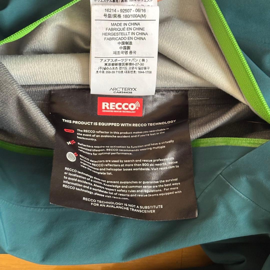 ARC'TERYX WHITELINE SABRE JACKET ティール