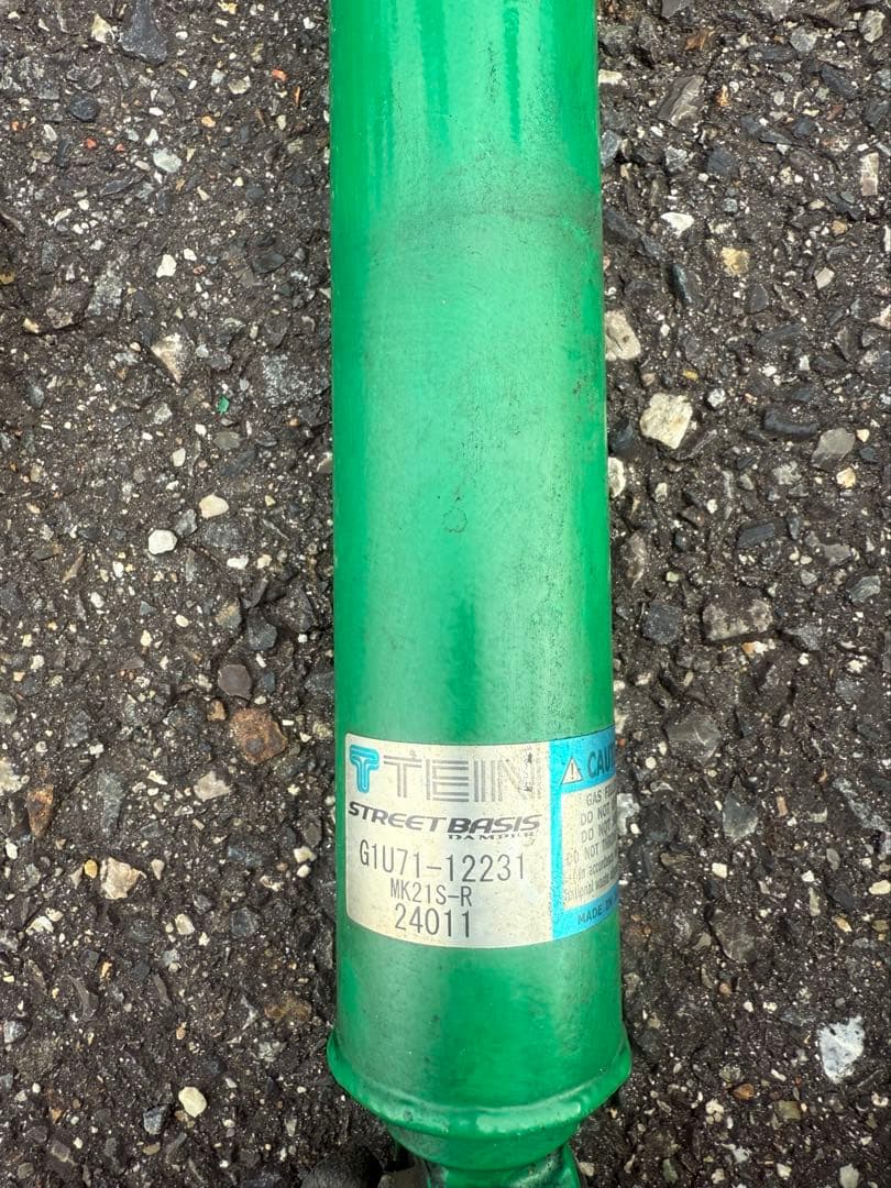 C*1様 TEIN 車高調MK21S