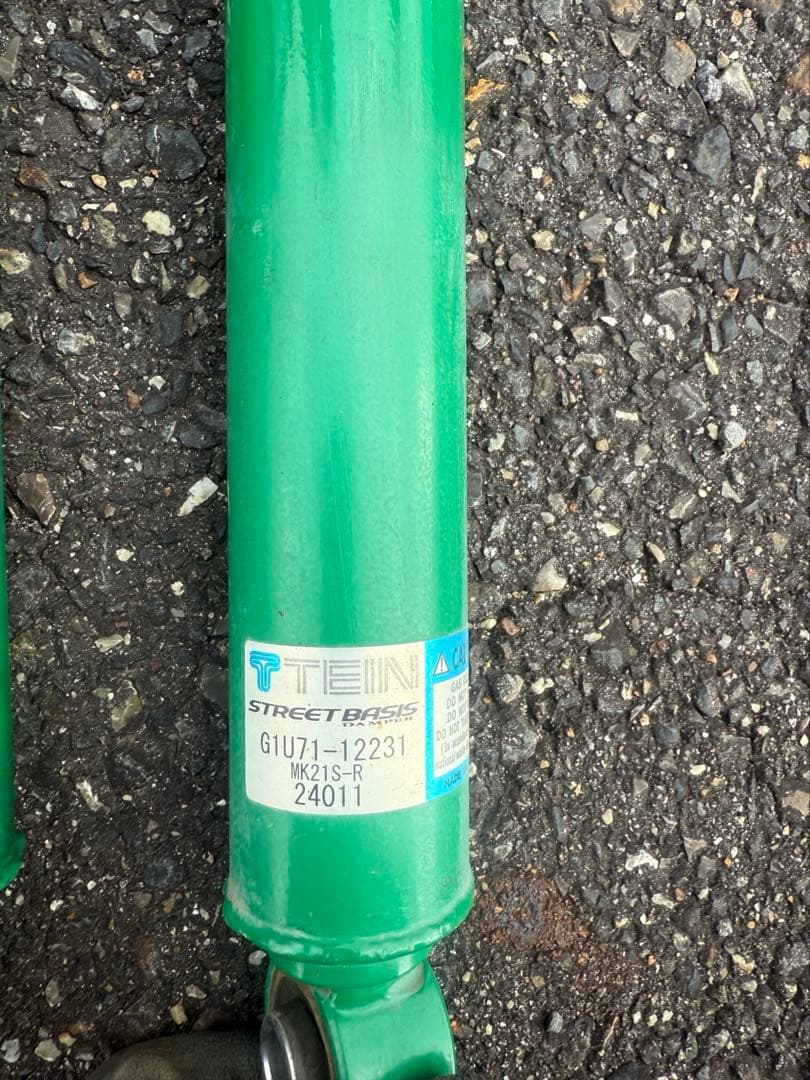 C*1様 TEIN 車高調MK21S