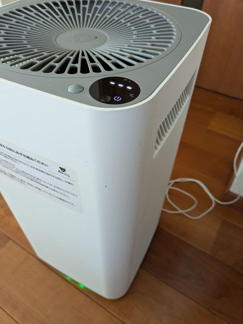 エアドック AirDog　x3s　KJ200F-X3 2021年製 空気清浄機