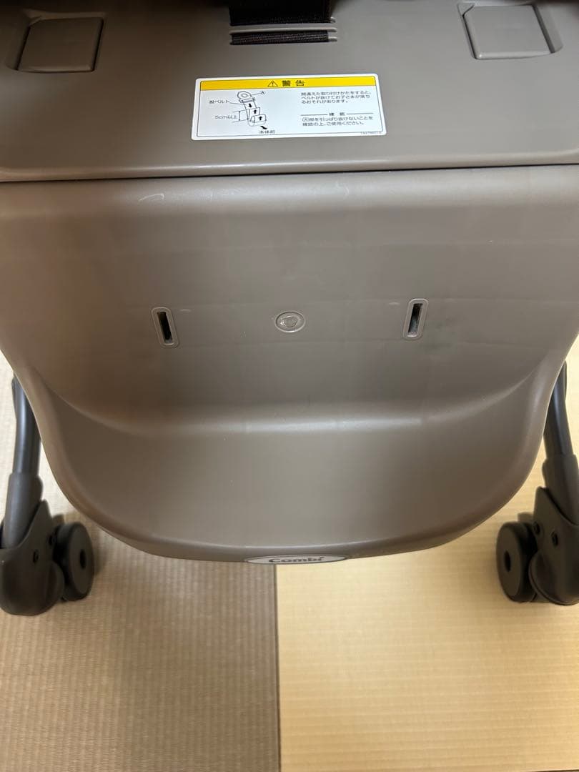 ✨美品✨コンビ✨ハイローチェア✨ネムリラ✨ベージュ✨当日翌日発送対応✨