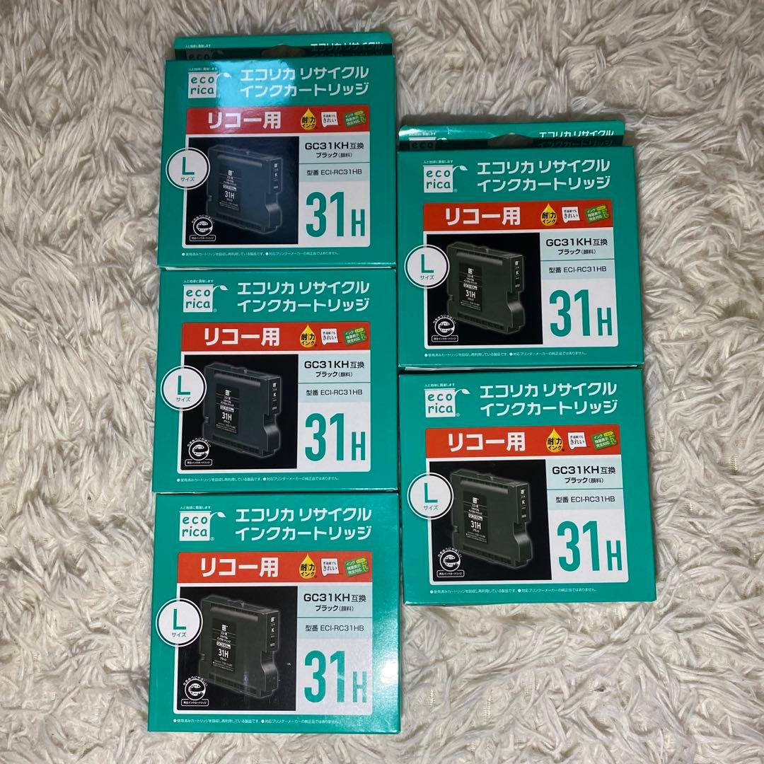 エコリカ　インクカートリッジ　Lサイズ　まとめ売り