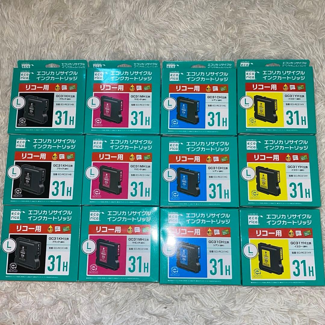 エコリカ　インクカートリッジ　Lサイズ　まとめ売り