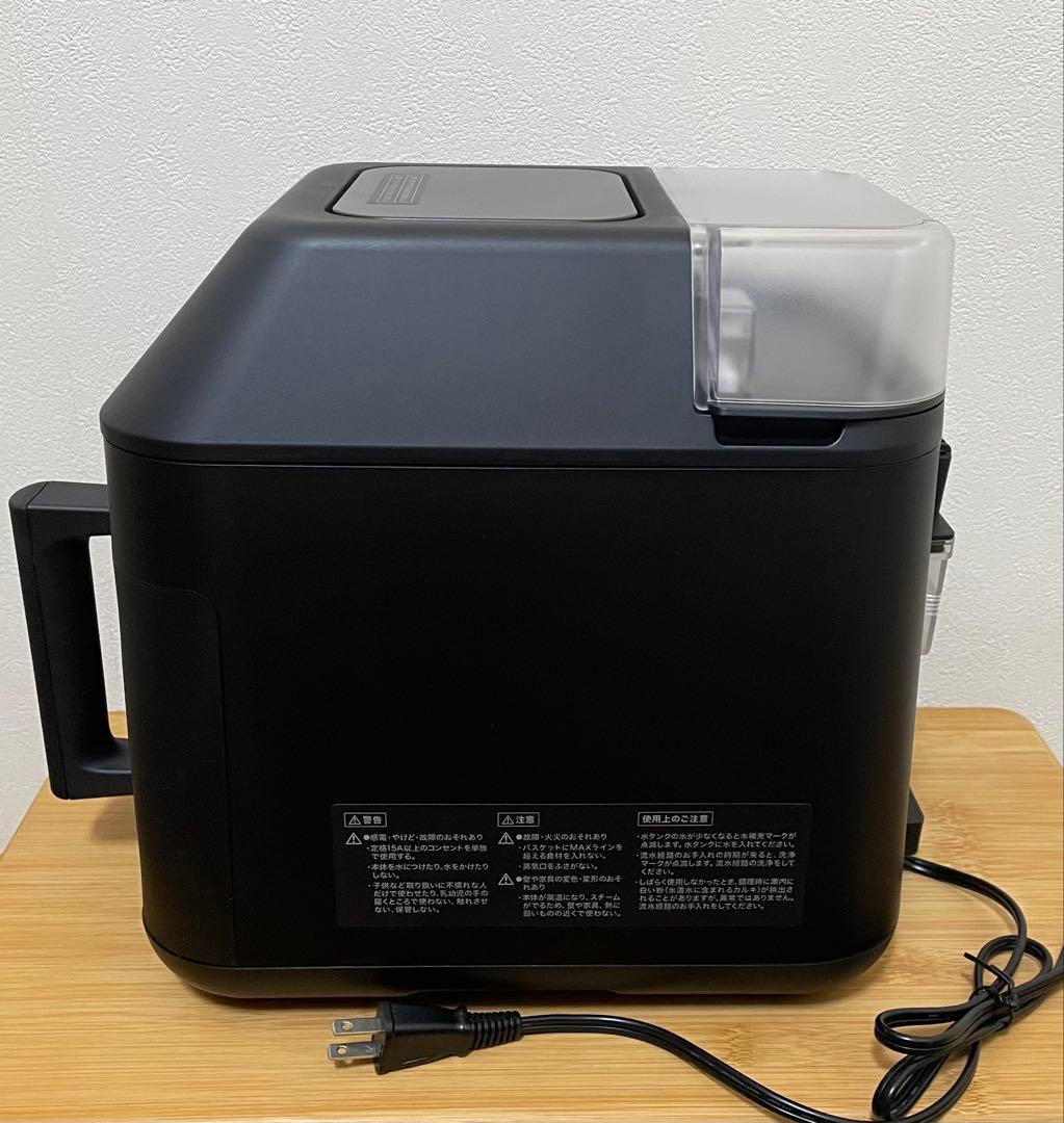 récolte ハイスチームエアオーブン ブラック　レコルト