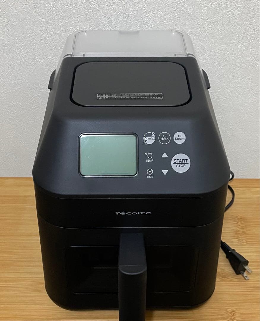 récolte ハイスチームエアオーブン ブラック　レコルト
