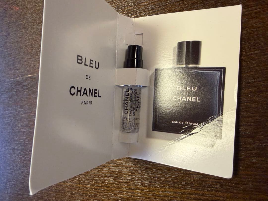 キャシー　スパークルローション　シートマスク付き　未開封！CHANELおまけ付き