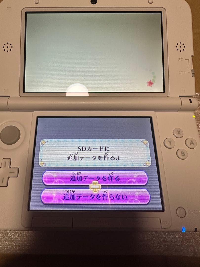 アイカツ！ My No.1 Stage!