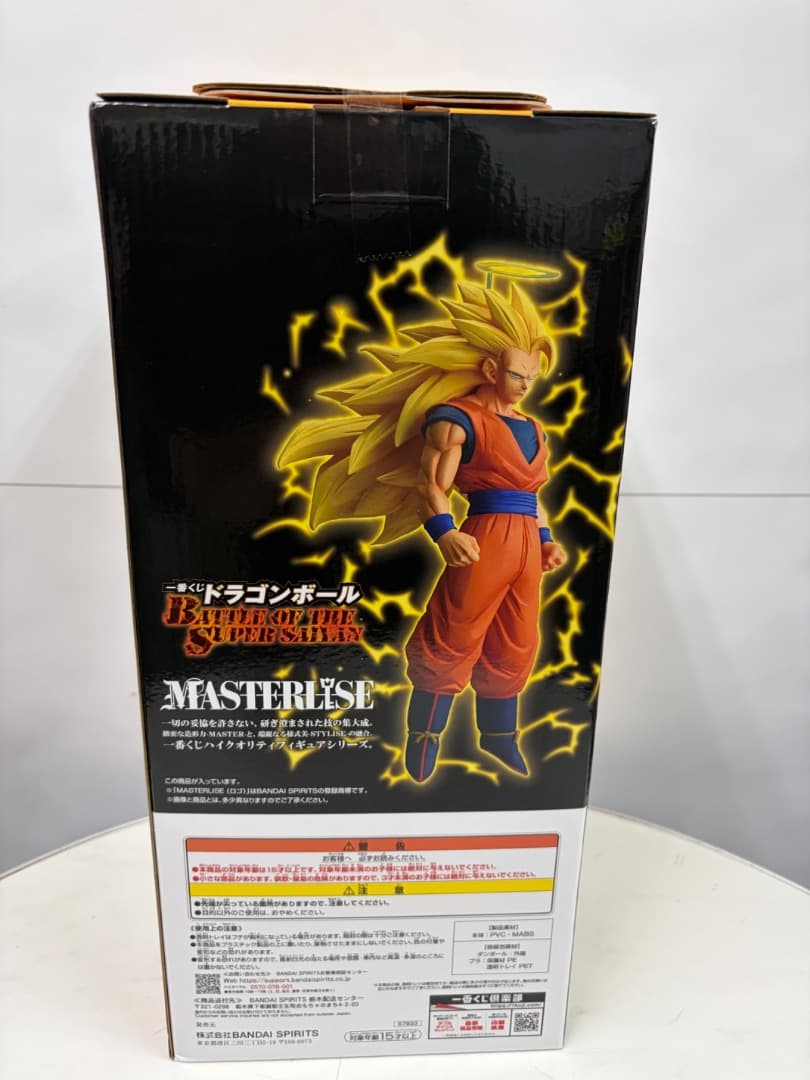 超サイヤ人3孫悟空 MASTERLISE A賞