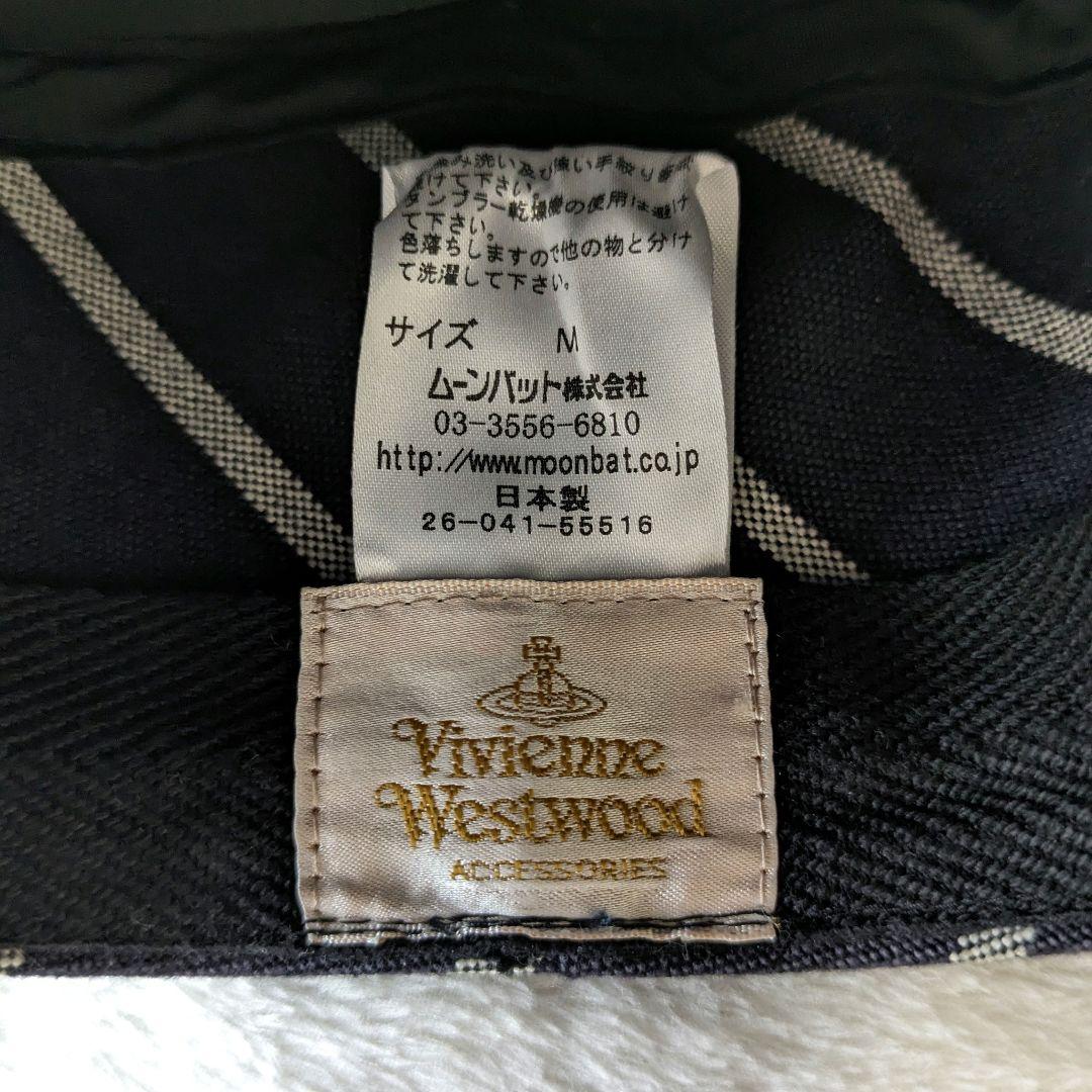 ✨希少✨ヴィヴィアン・ウエストウッド オーブ刺繍 ボーダー キャスケット