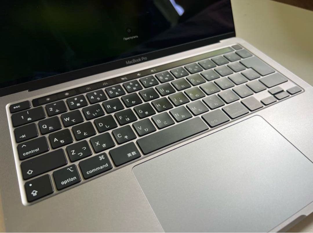MacBook Pro2020 13インチ 8GB 512GB