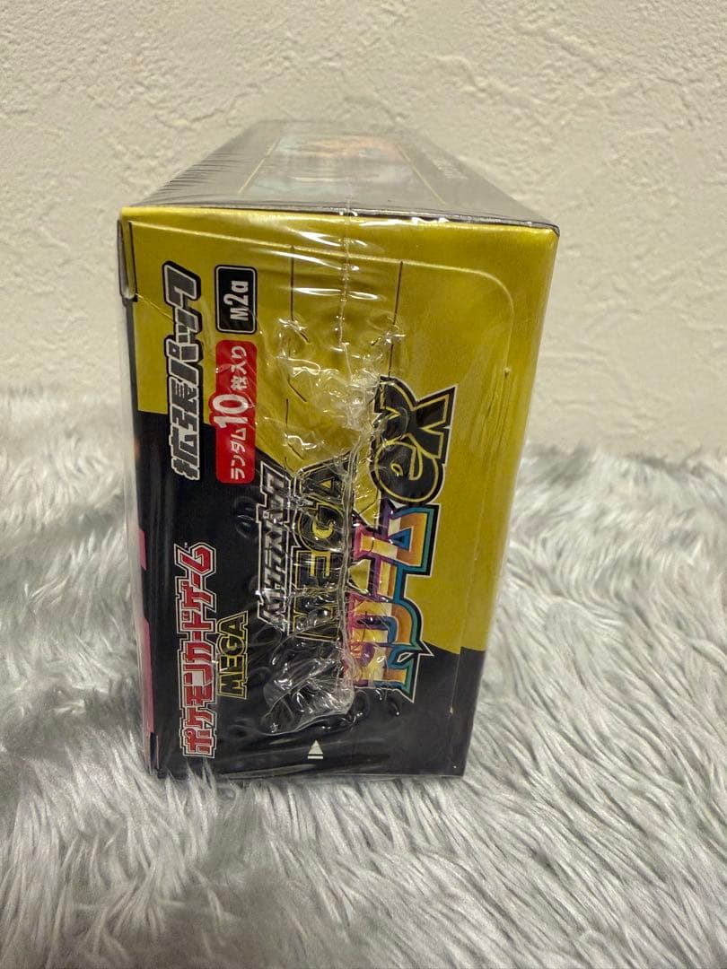 ポケモンカードMEGA ハイクラスパック ドリームex 1BOX　シュリンク付き