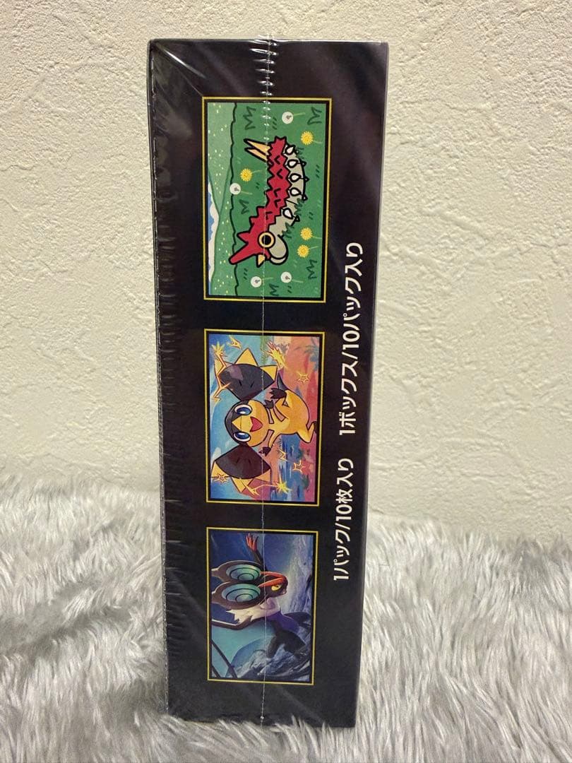 ポケモンカードMEGA ハイクラスパック ドリームex 1BOX　シュリンク付き