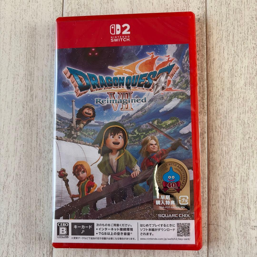 新品未開封ドラゴンクエストVII Reimagned