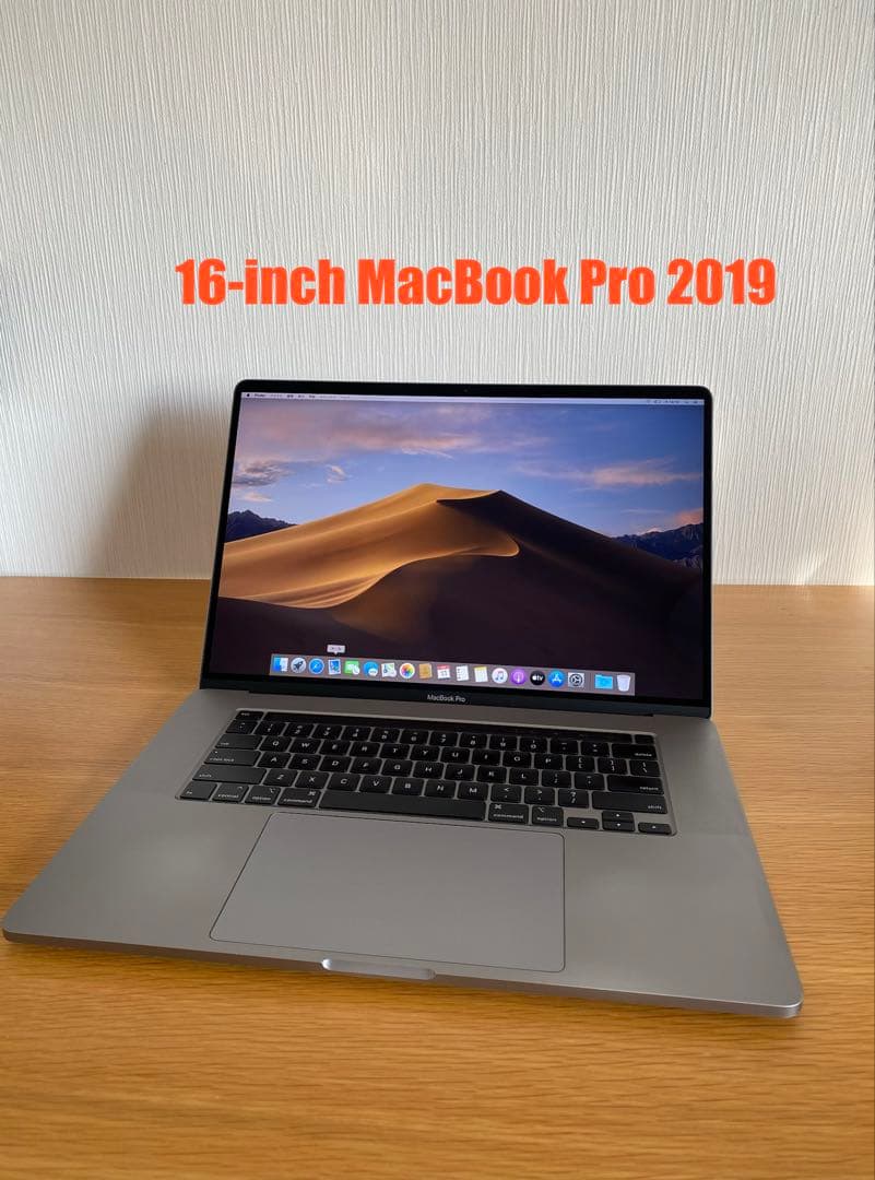 MacBook Pro 2019 高性能・大画面 MacBook本体　充電器付