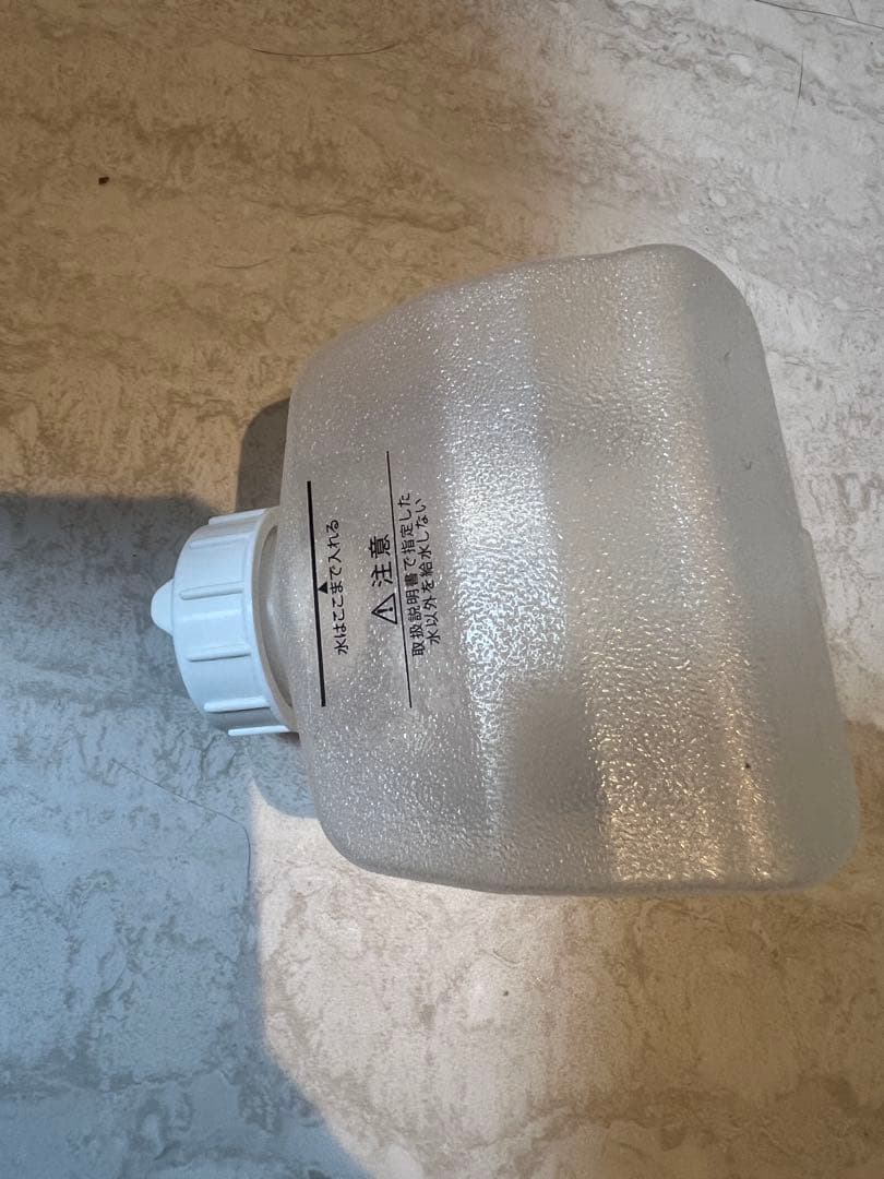 YAMAN フェイススチーマー ストライプデザイン