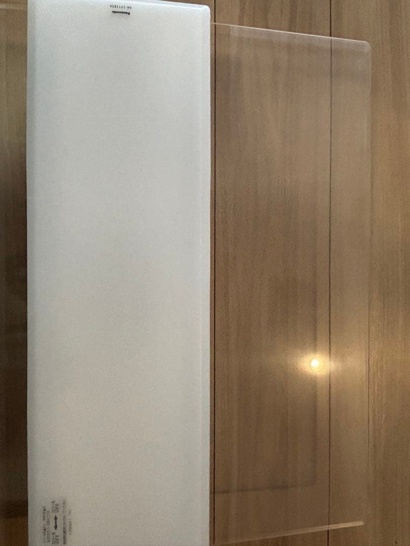 パナソニック LEDシーリングライト パネルシリーズ 角型タイプ 12畳