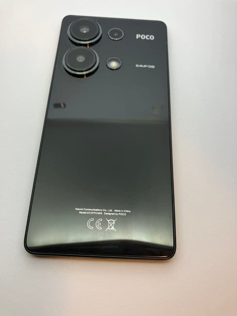 POCO M6 Pro ブラック Xiaomi