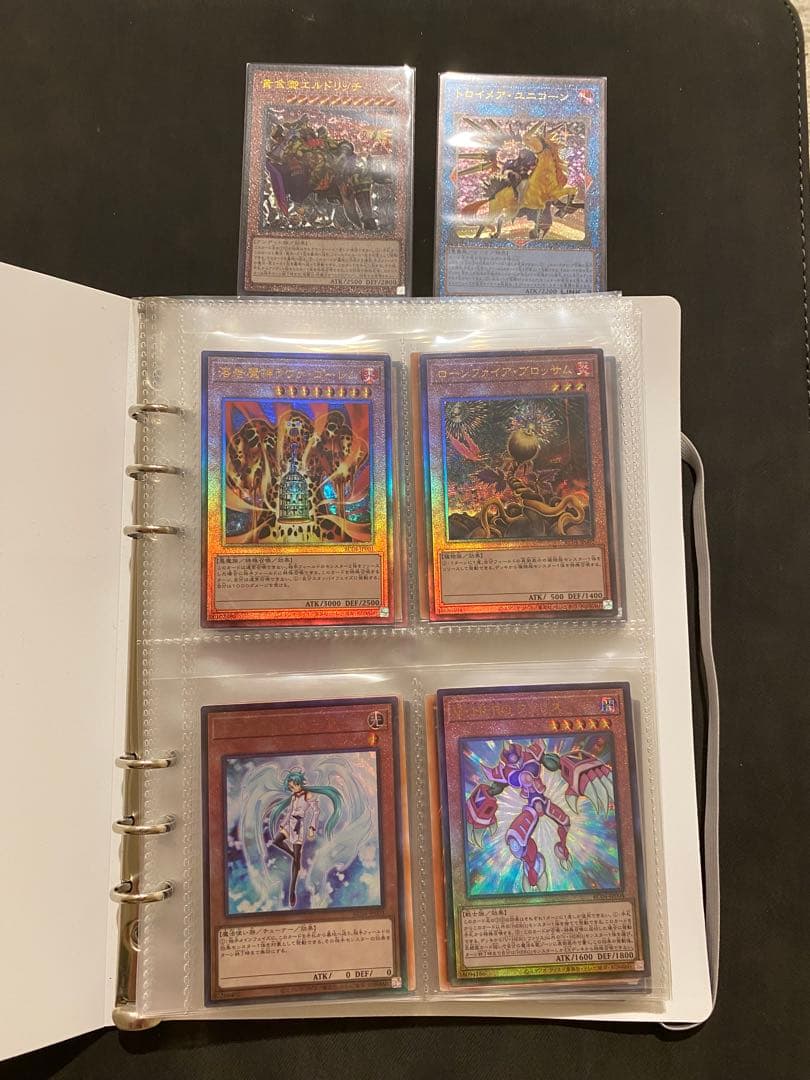 レアコレQUARTER CENTURY EDITION レリーフコンプ