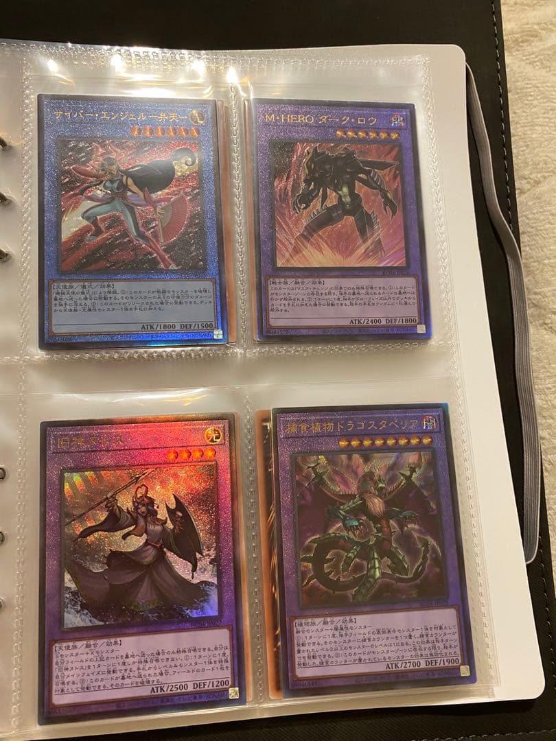 レアコレQUARTER CENTURY EDITION レリーフコンプ