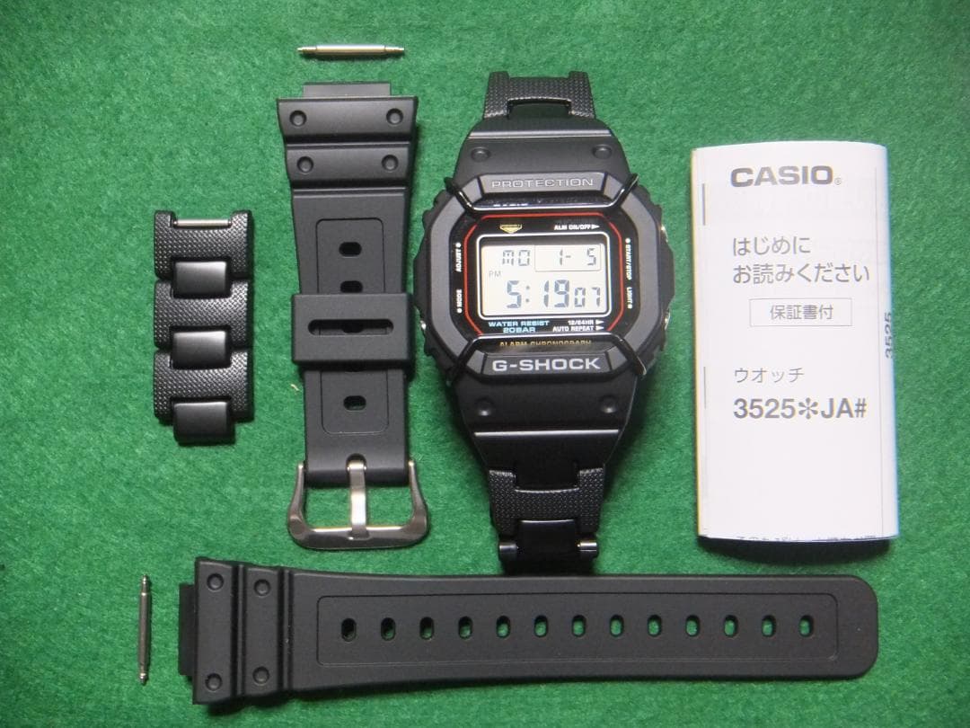 カシオ【G-SHOCK DW-5600RL-1JF】コンポジットバンドカスタム