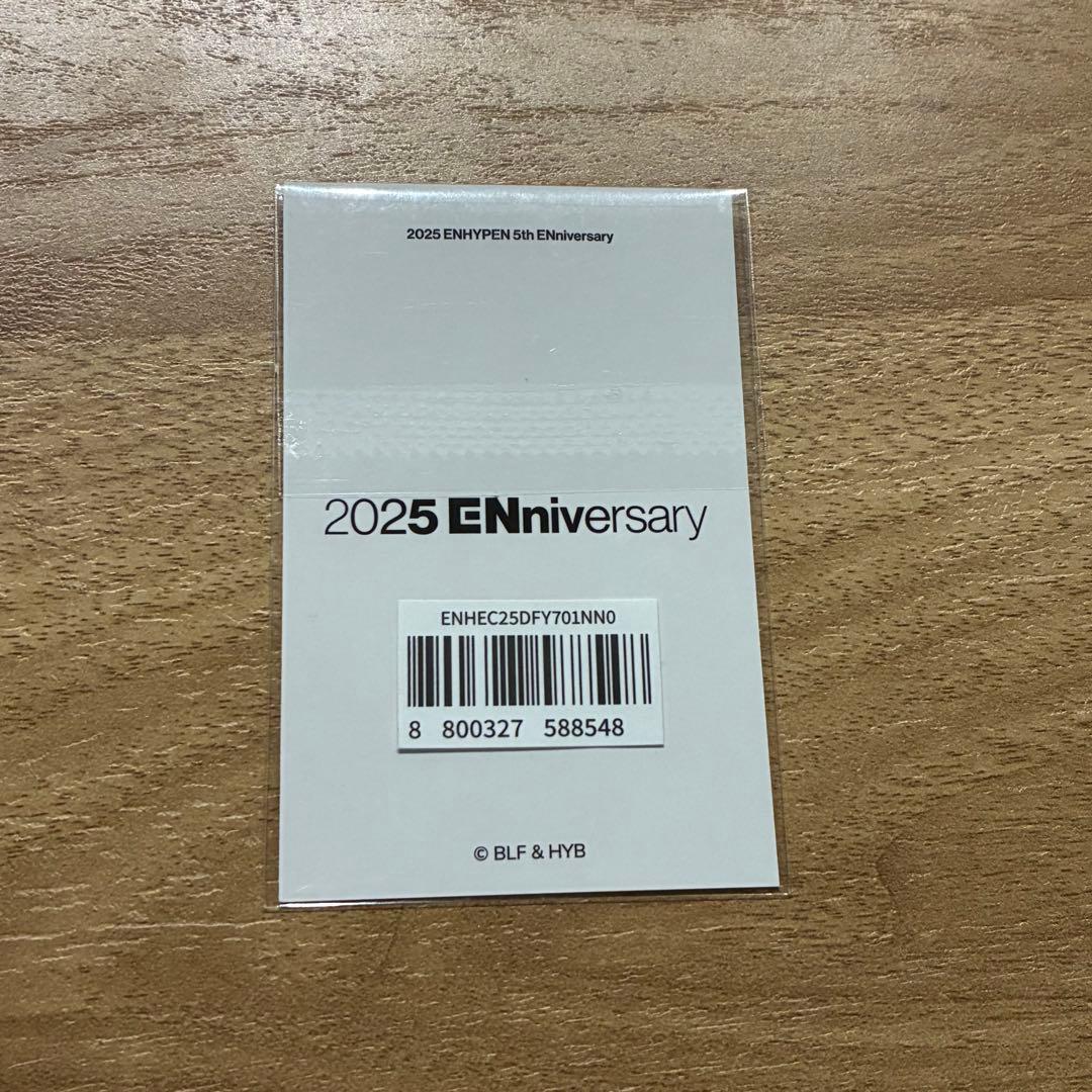 ENHYPEN ソンフン NUMBERING 5周年 購入特典 トレカ