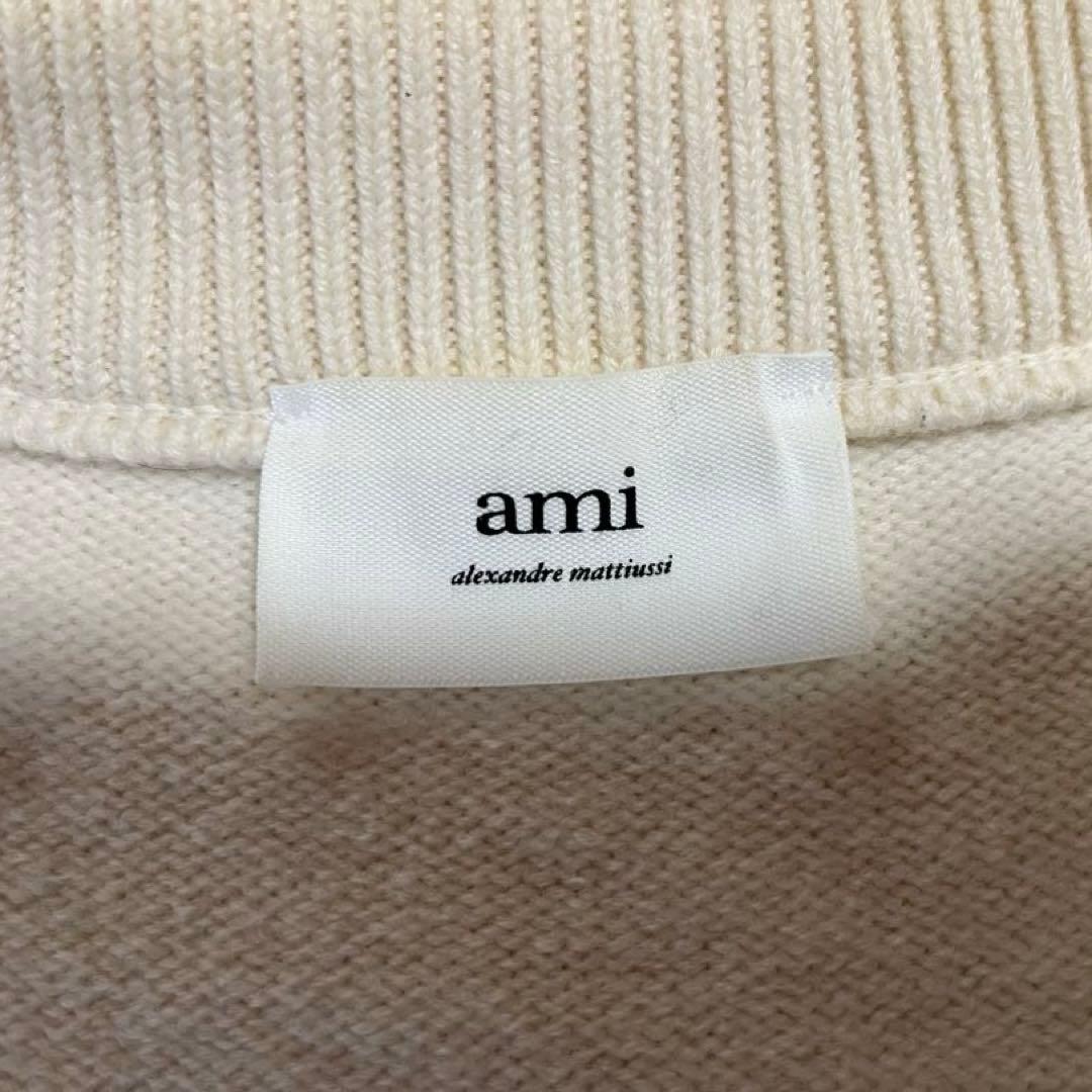 【ami paris】 カーディガン オフホワイト 【XS】