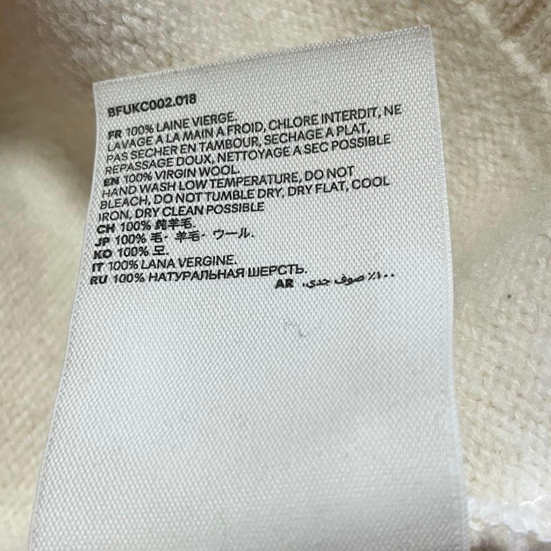 【ami paris】 カーディガン オフホワイト 【XS】