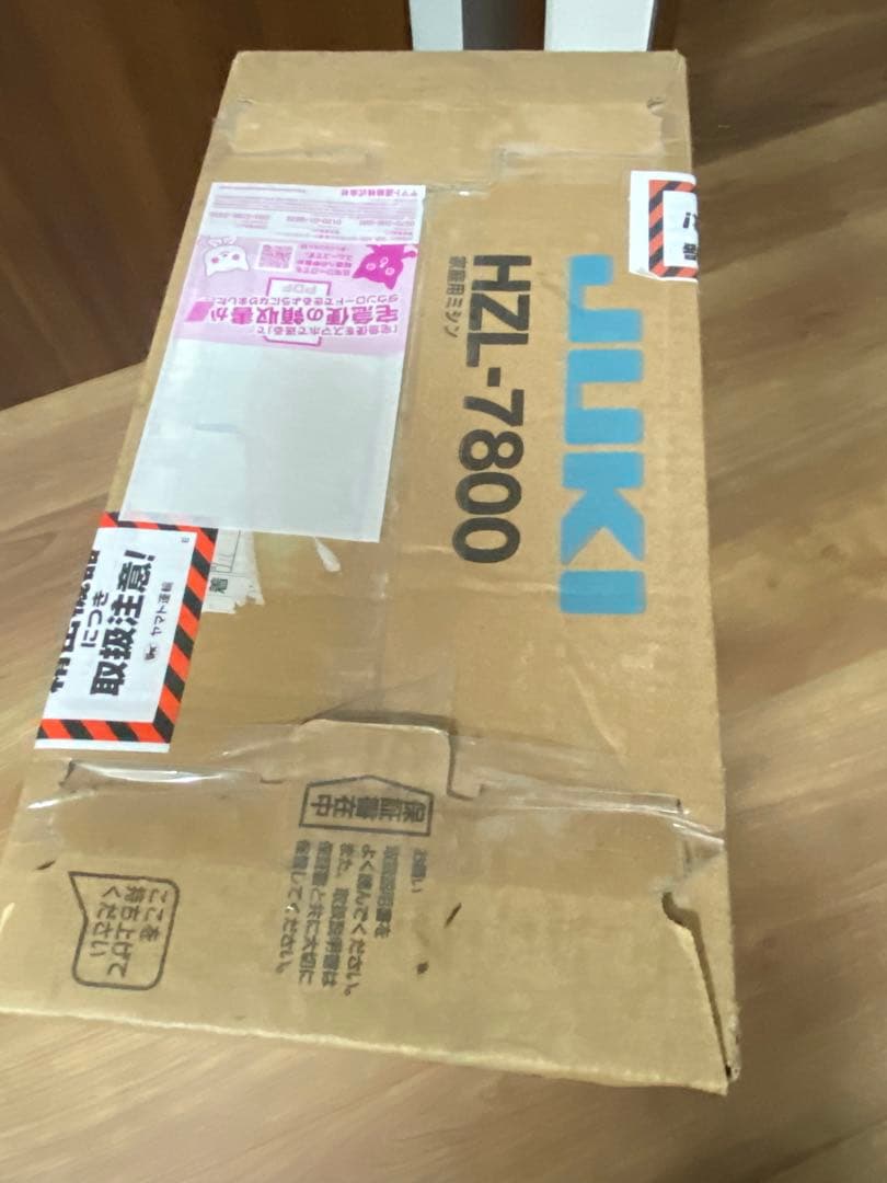 その他 JUKI HZL-7800