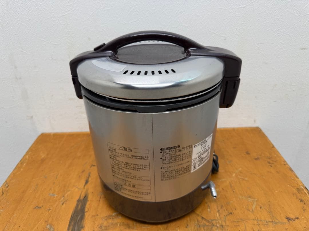 リンナイ　ガス炊飯器　こがまる　プロパンガス　厨房　飲食店　RR-100VM