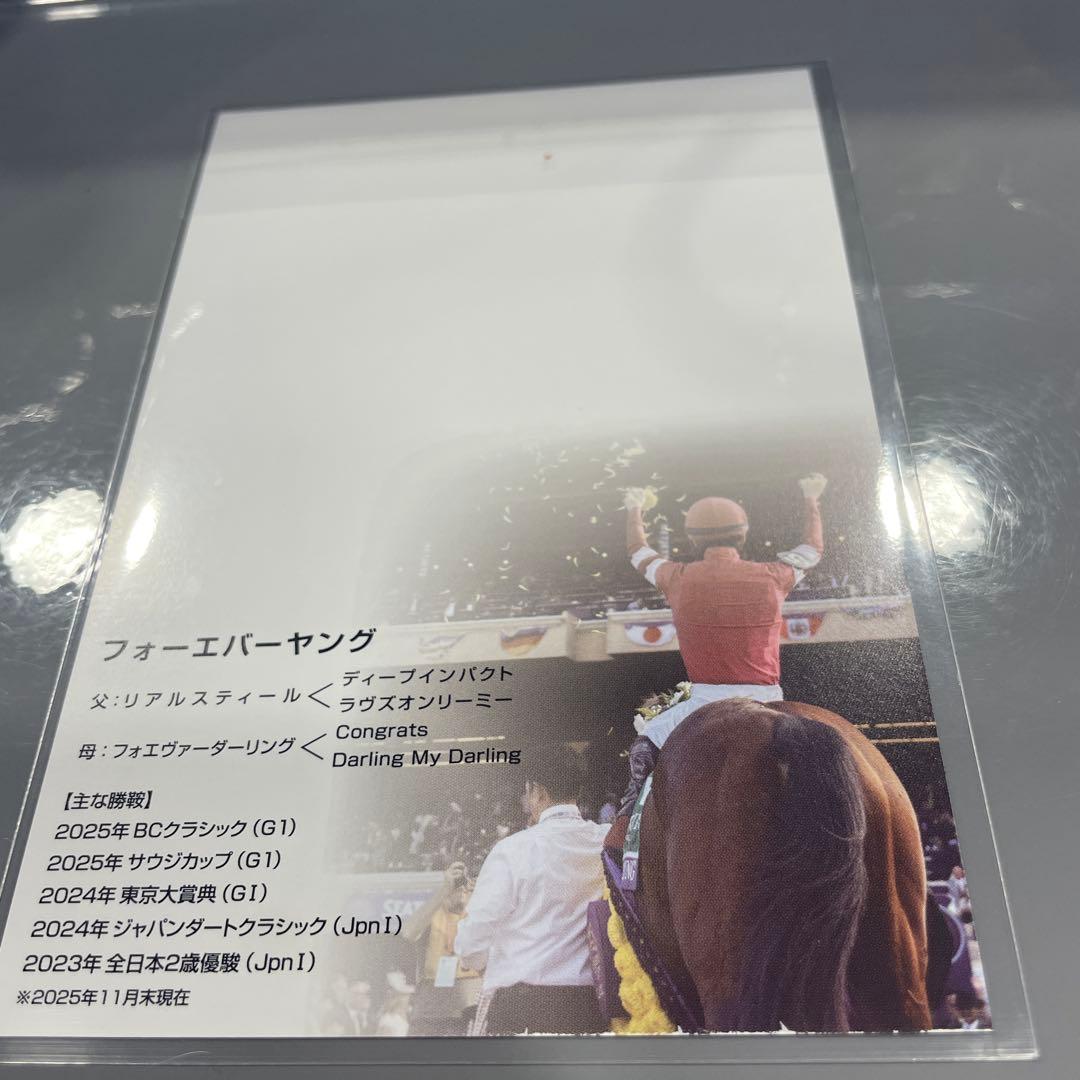 フォーエバーヤングオリジナルキャップ、ポストカード