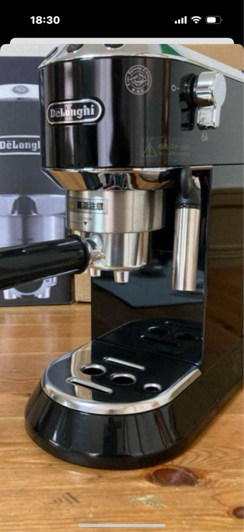 4ON COLLECTION出品