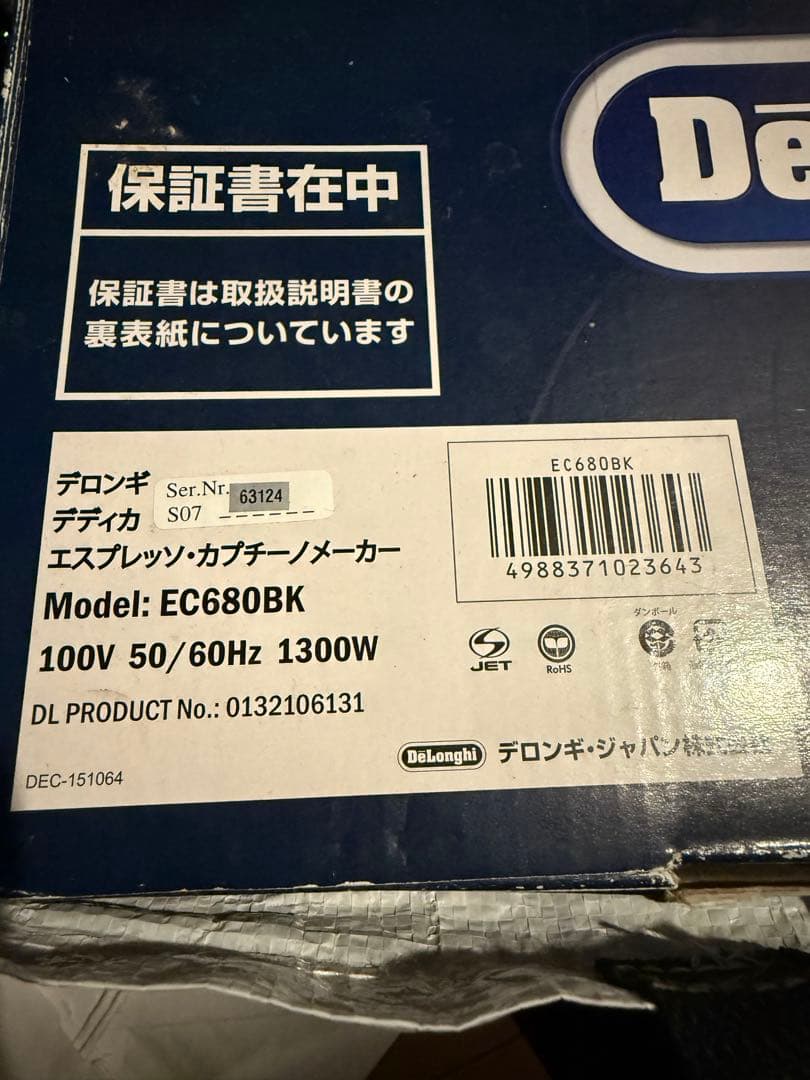 4ON COLLECTION出品