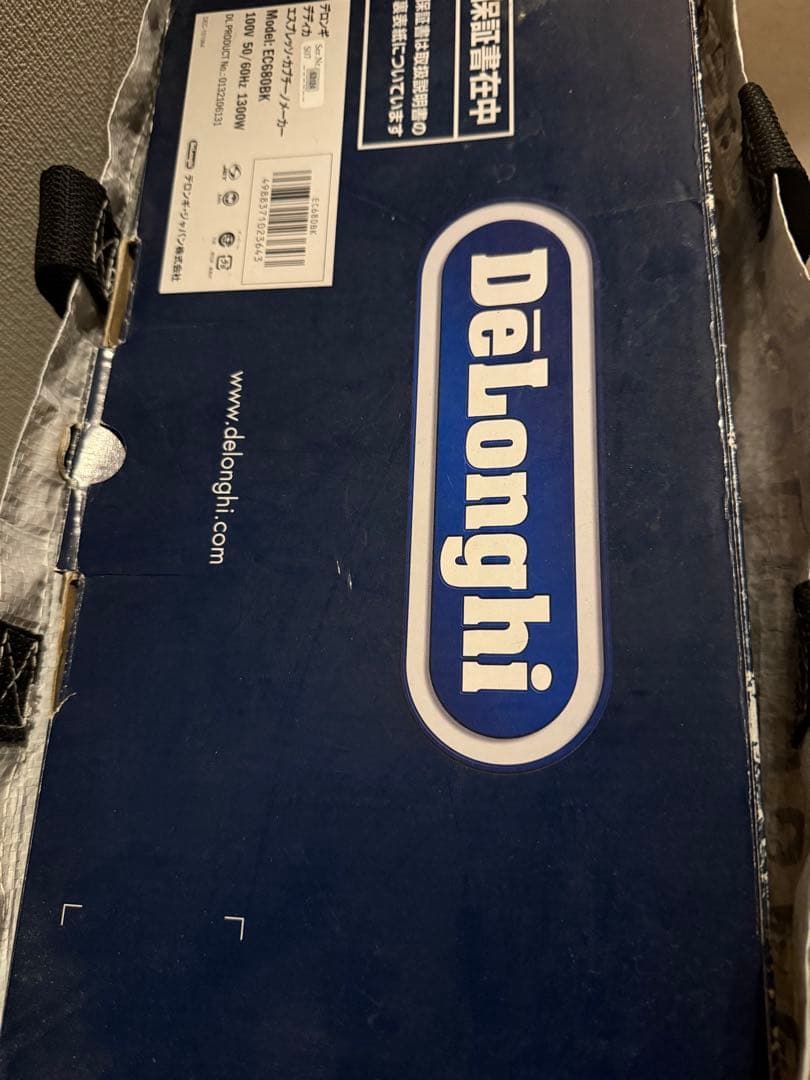 4ON COLLECTION出品