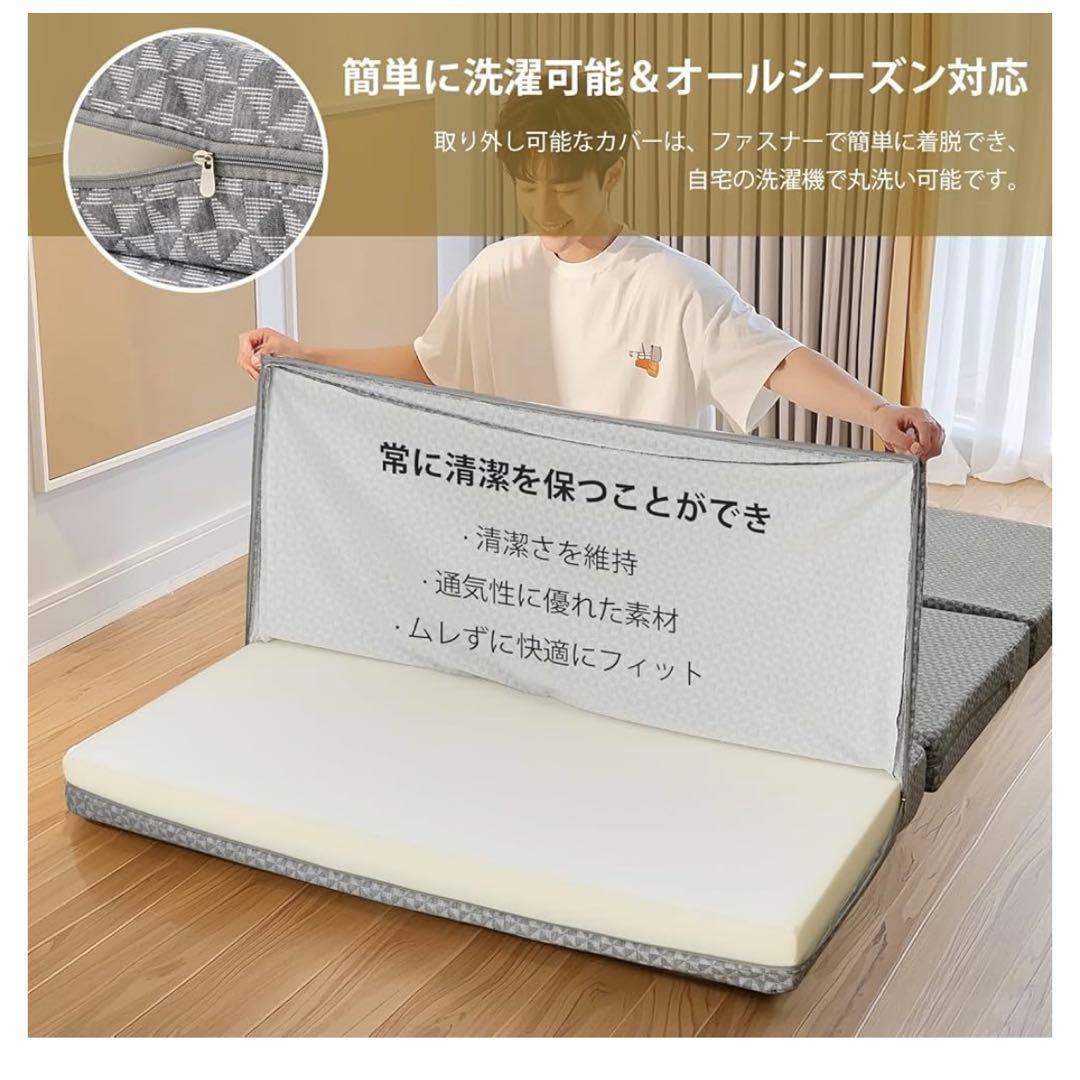 ♡新品♡ 折り畳みマットレス シングル 低反発 グレー
